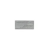 Stempelplatte Trodat Professional 5204