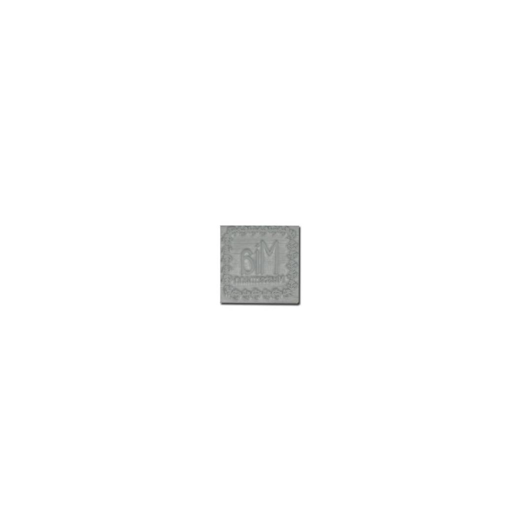 Stempelplatte Trodat Printy 9425 Stempelplatte Trodat Printy 9425