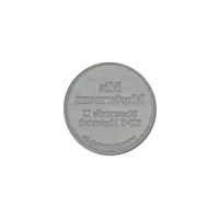 Stempelplatte Trodat Mobile Printy 9440 rund Stempelplatte Trodat Mobile Printy 9440 rund