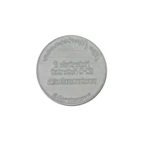 Stempelplatte Trodat Printy Line 4642