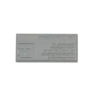 Stempelplatte Colop Expert Line 3400 Stempelplatte Colop Expert Line 3400