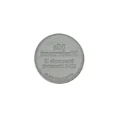 Stempelplatte Trodat Mobile Printy 9440R